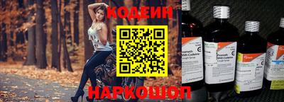 альфа пвп VHQ Кандалакша