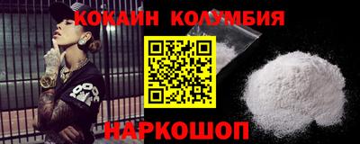 альфа пвп VHQ Кандалакша