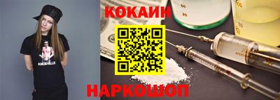 альфа пвп VHQ Канаш