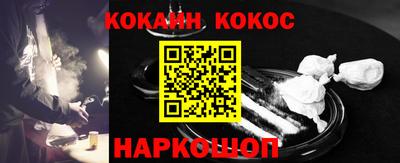 альфа пвп VHQ Кандалакша