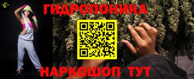 альфа пвп VHQ Канаш