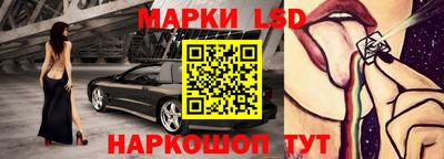 альфа пвп Камышлов