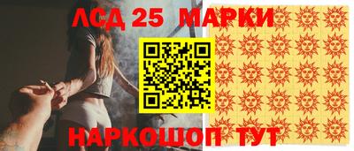 альфа пвп VHQ Канаш