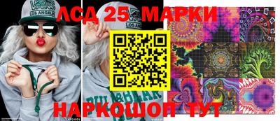 альфа пвп VHQ Кандалакша