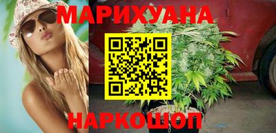 альфа пвп Камышлов