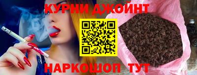 альфа пвп VHQ Кандалакша