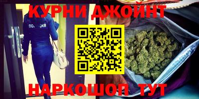 альфа пвп VHQ Кандалакша