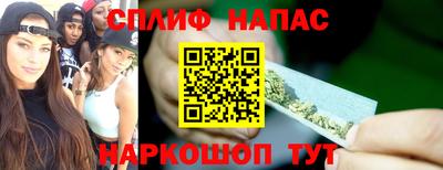 альфа пвп VHQ Кандалакша