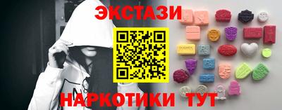 альфа пвп VHQ Канаш