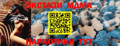 альфа пвп VHQ Кандалакша