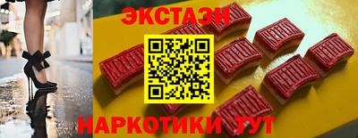 альфа пвп VHQ Канаш