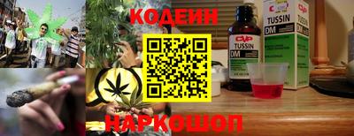 альфа пвп VHQ Канаш