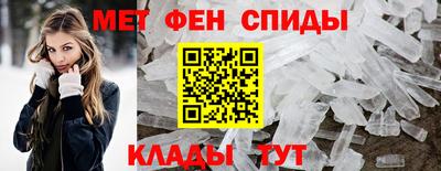 альфа пвп VHQ Канаш