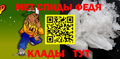 альфа пвп VHQ Канаш