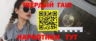 альфа пвп VHQ Кандалакша