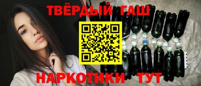 альфа пвп Камышлов