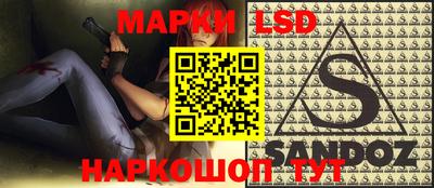 альфа пвп Камышлов