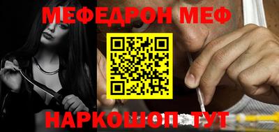 альфа пвп VHQ Кандалакша