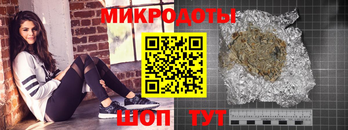Вичуга  Псилоцибиновые грибы Psilocybine cubensis  Вход с VPN 